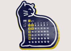 ネコ型カレンダー